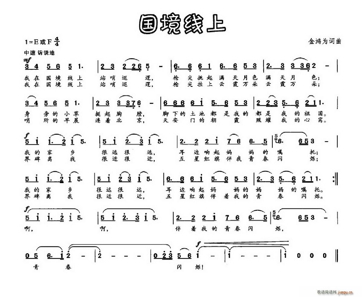 (ָ)1