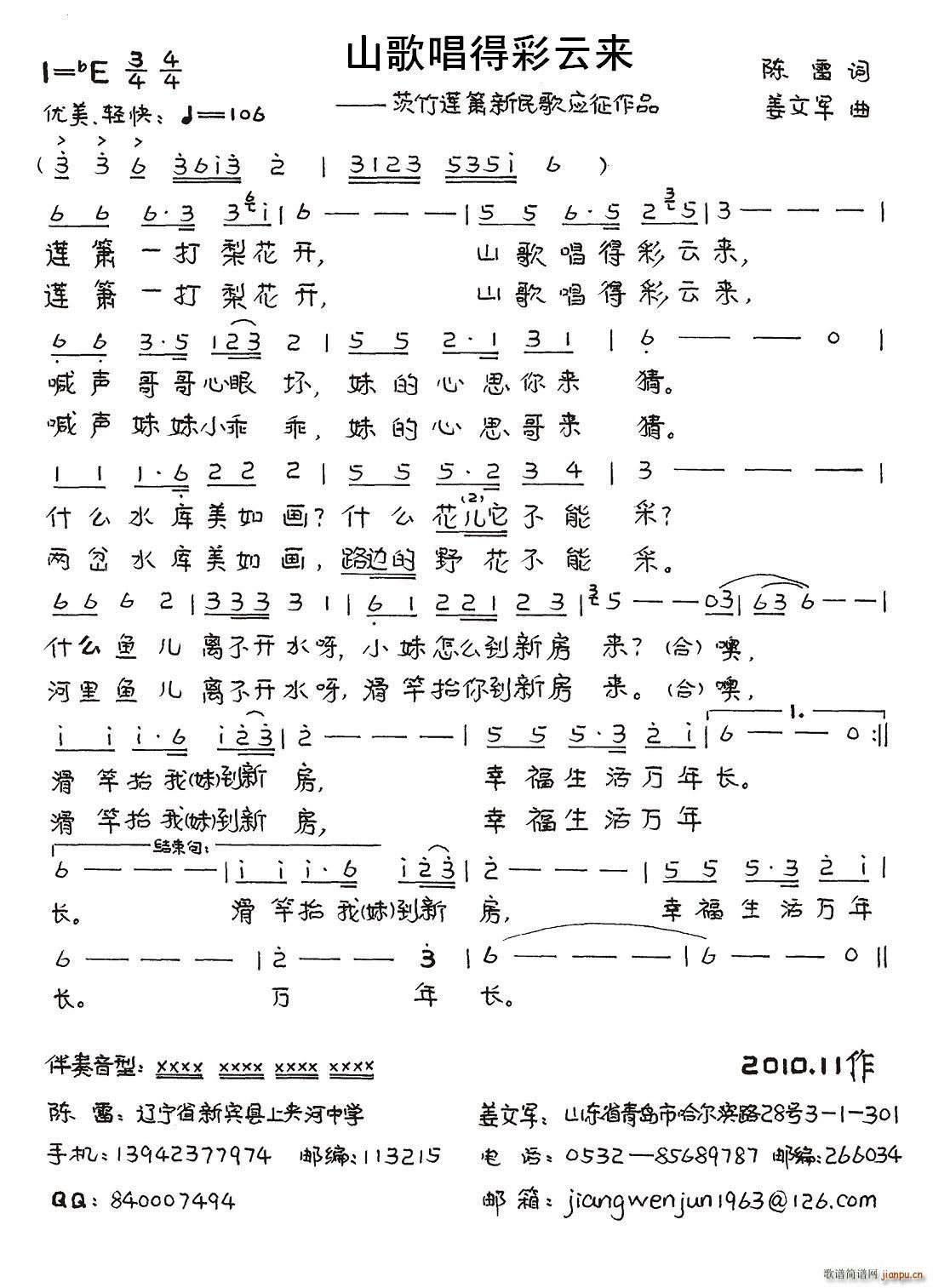 ɽ質ò(ָ)1