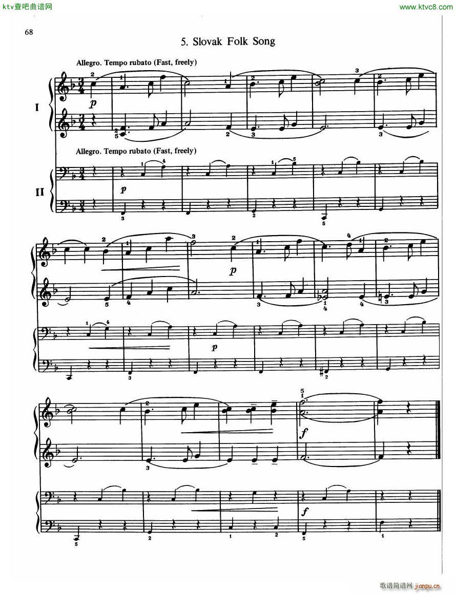 The Russian School of Piano Playing 2 ()17