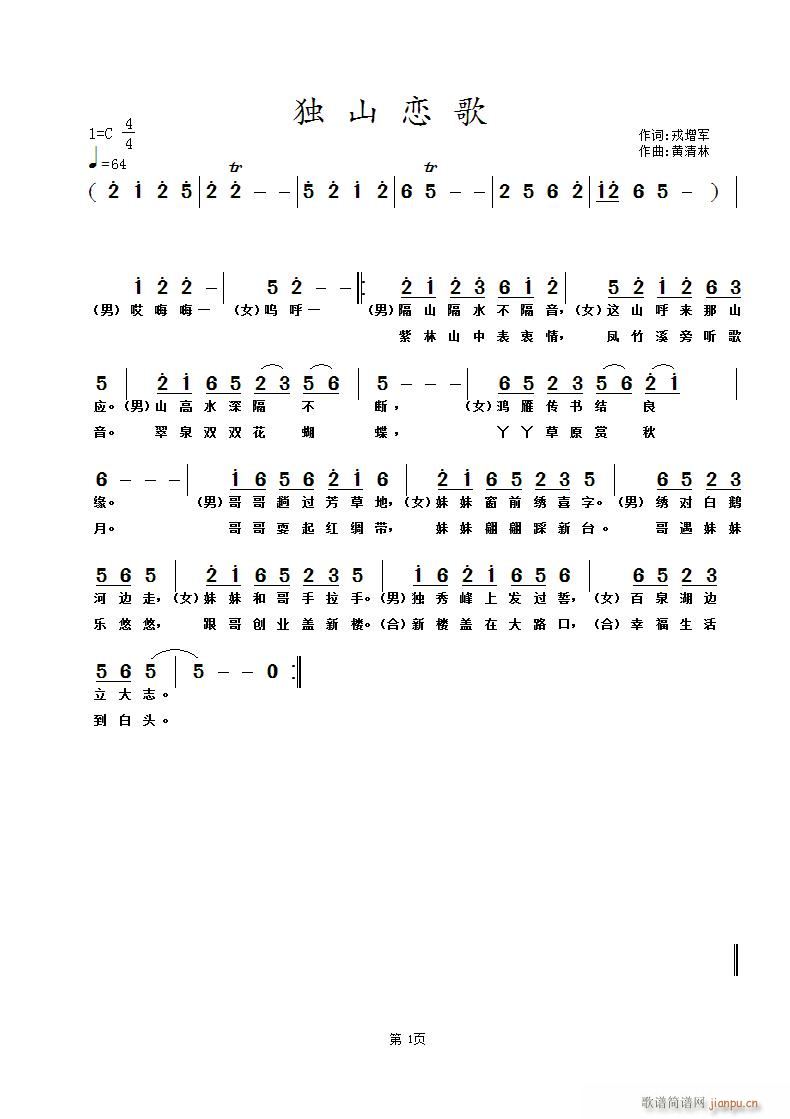 ɽ(ָ)1