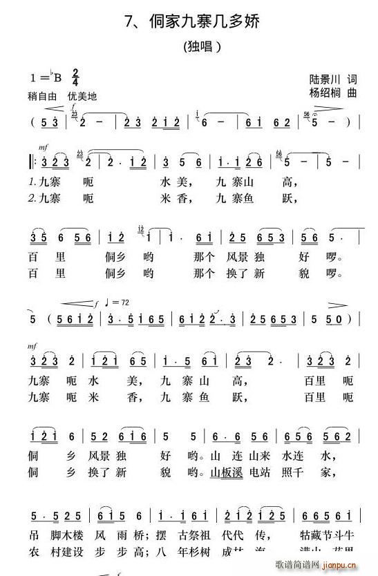 Ҿկཿ(ָ)1