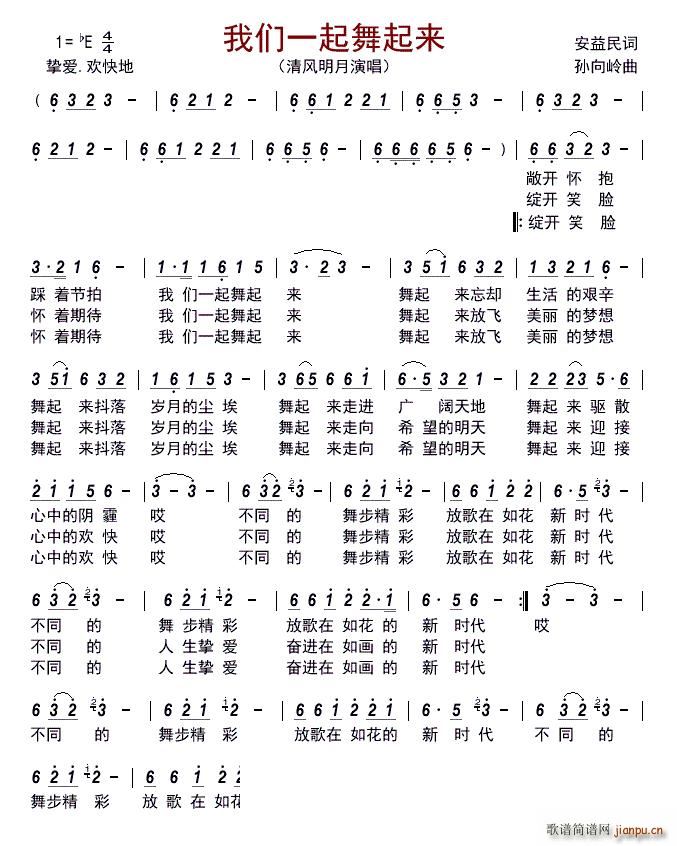 һ(ָ)1