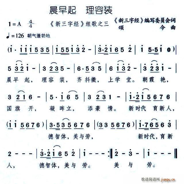 (ָ)1
