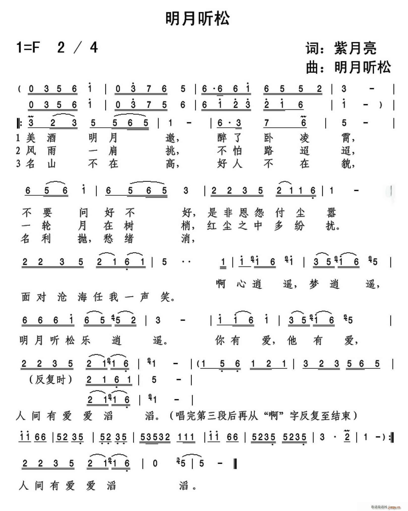 (ָ)1