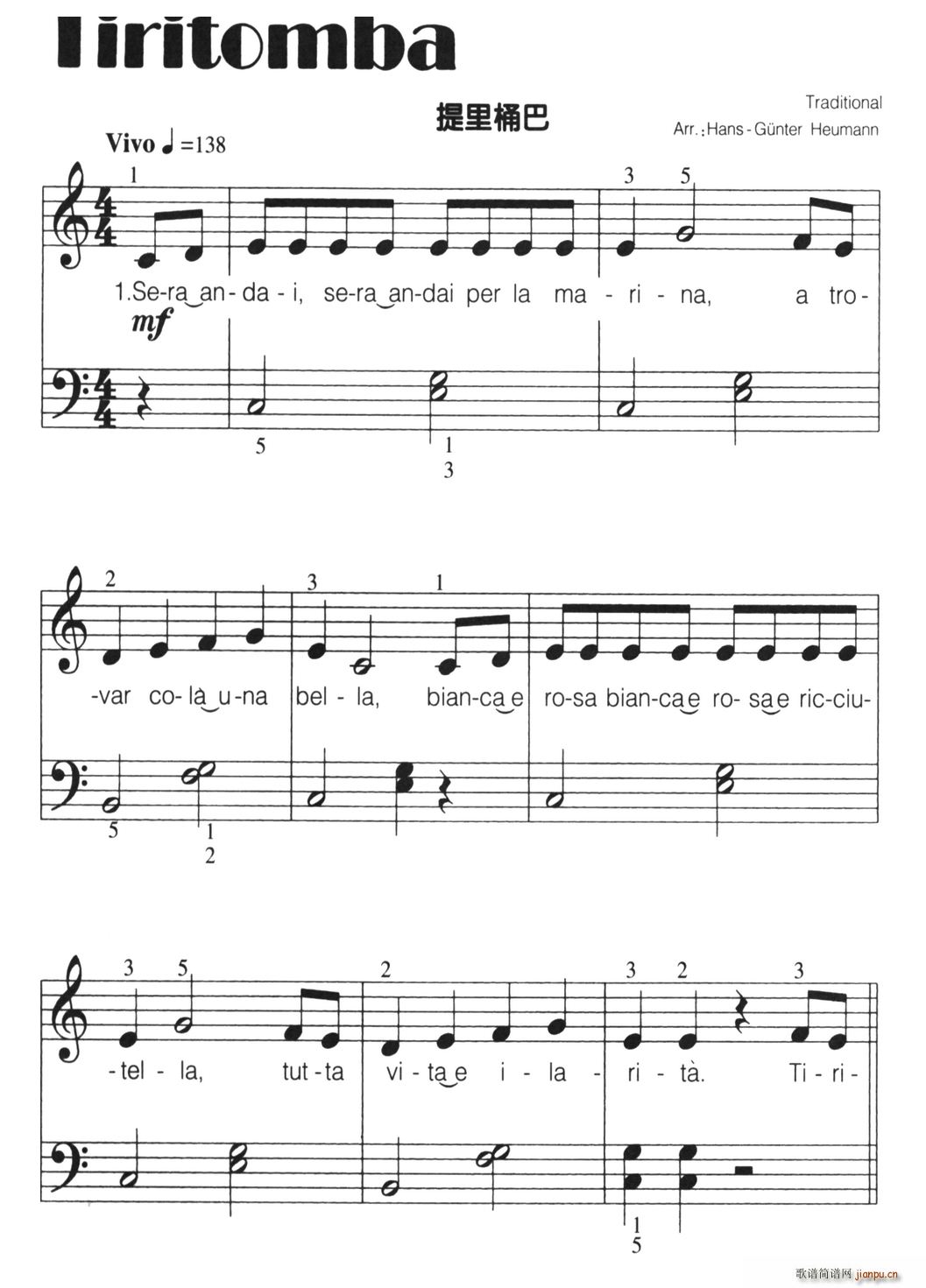  Tiritomba Ͱ (ʮּ)1