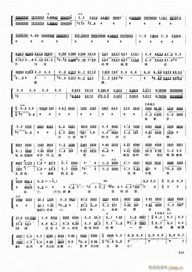  ǻ  180 240()33