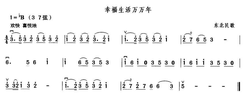 Ҹ()1