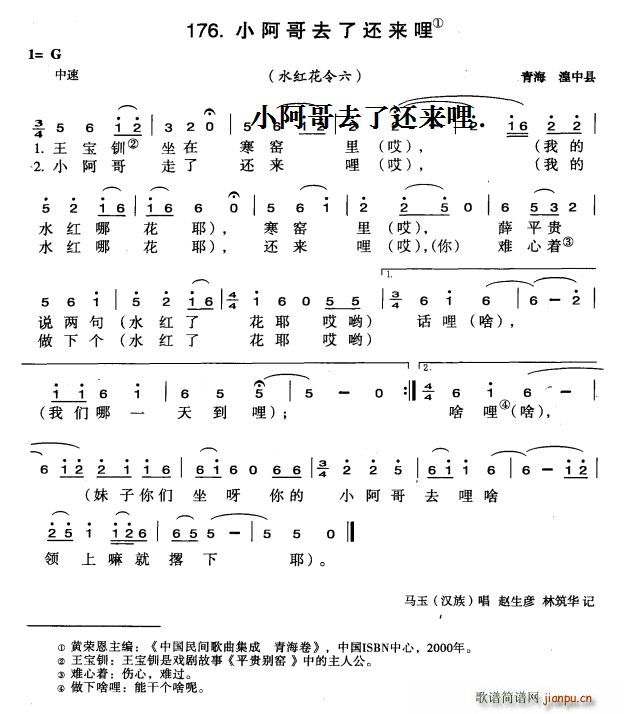 Сȥ˻(ָ)1