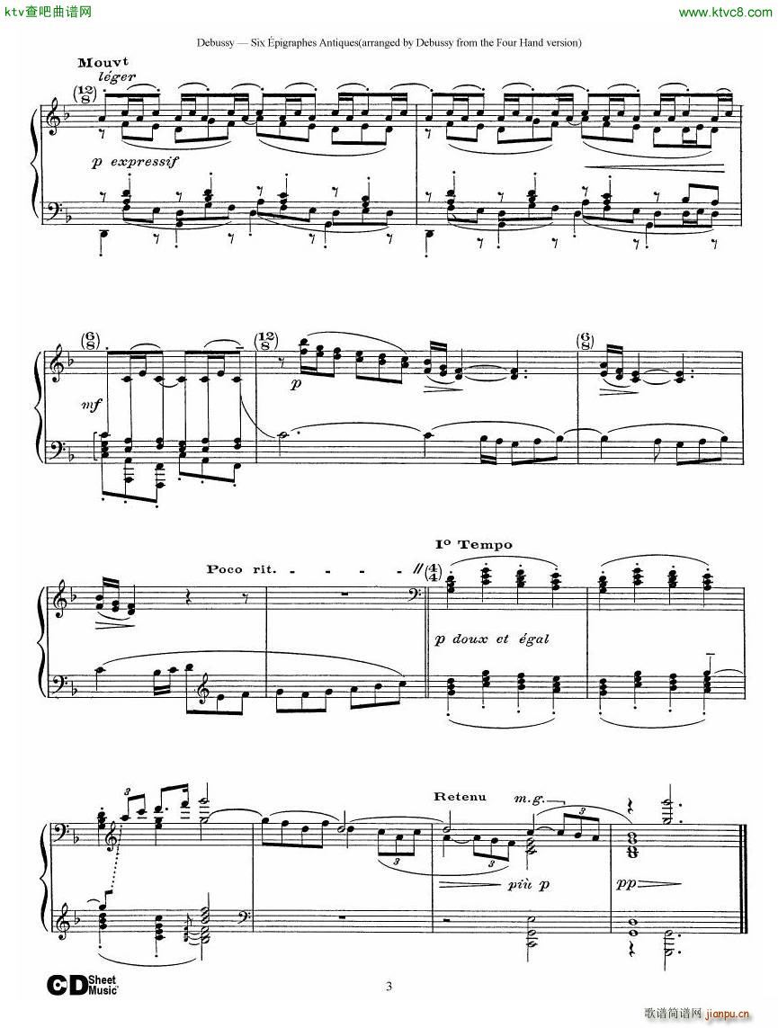 Debussy Sex pigraphes Antique 1 Piano()3