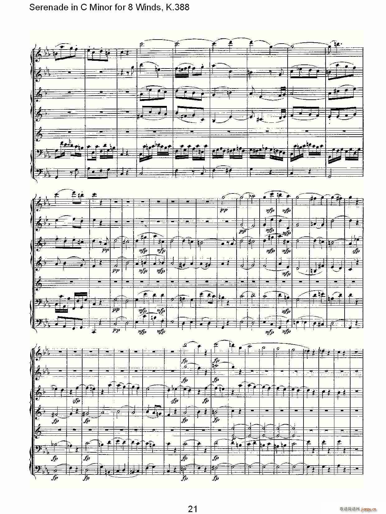 Serenade in C Minor for 8 Winds, K.388(ʮּ)21