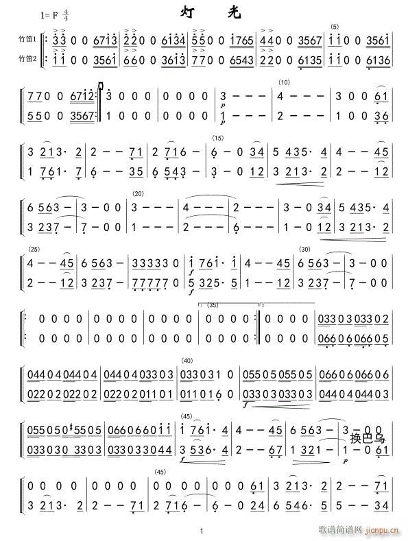 ƹ Ѣ 01 02()1