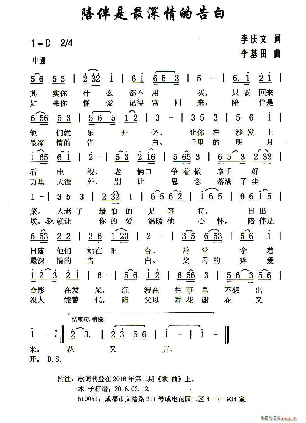 ĸ(ָ)1