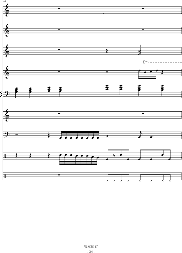 ˮ޺()24
