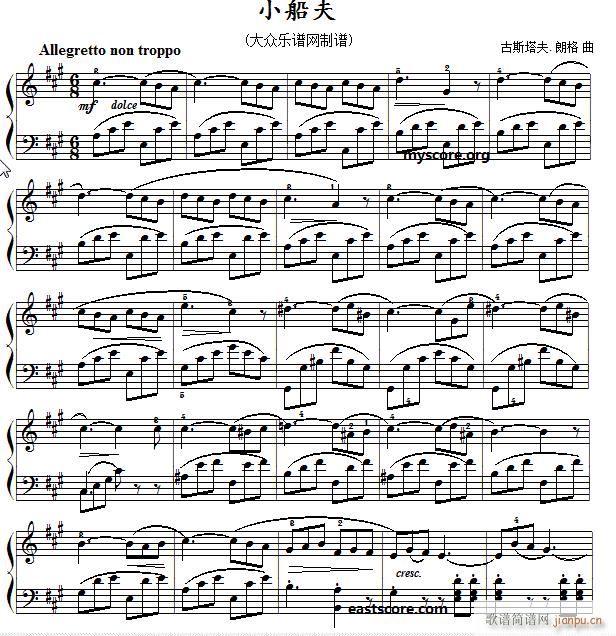 ��ͯ����С�� С����(������)1