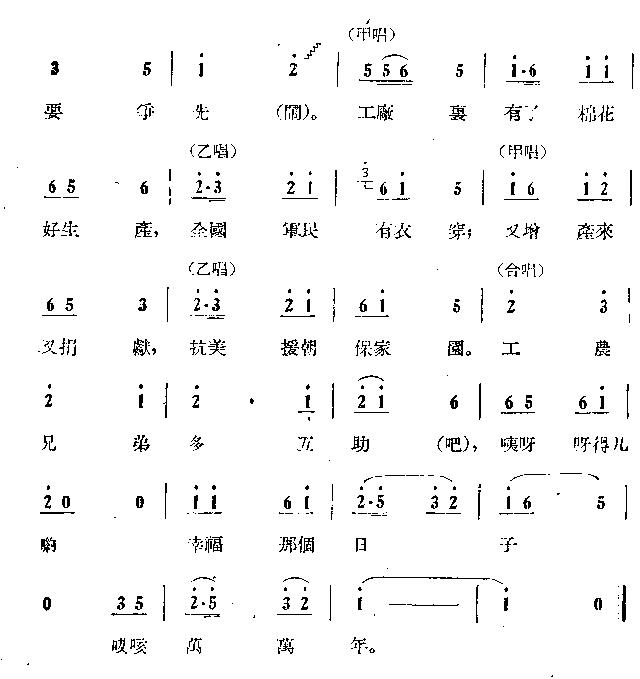 ޶Կ(ָ)3