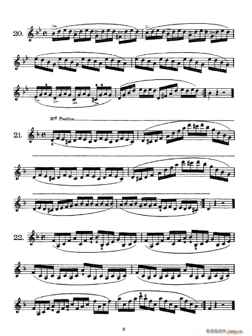 School of Mechanism Op 74 Сټ Ʒ 74(С)8