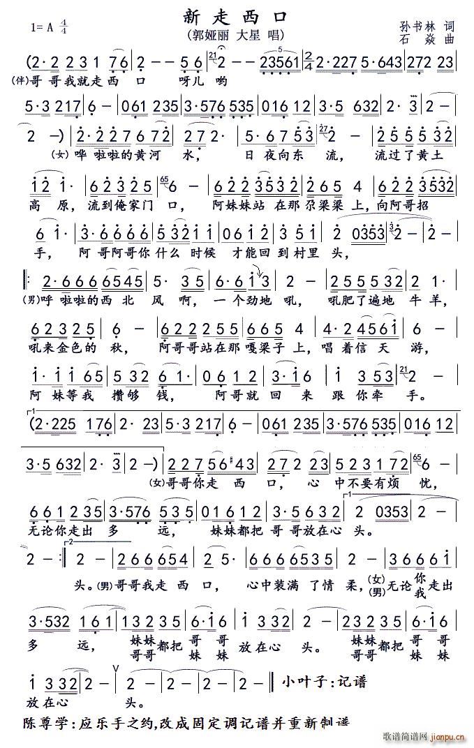  ̶(ָ)1