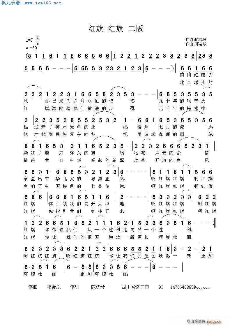 (ָ)1
