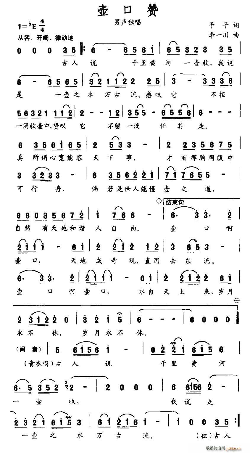 (ָ)1