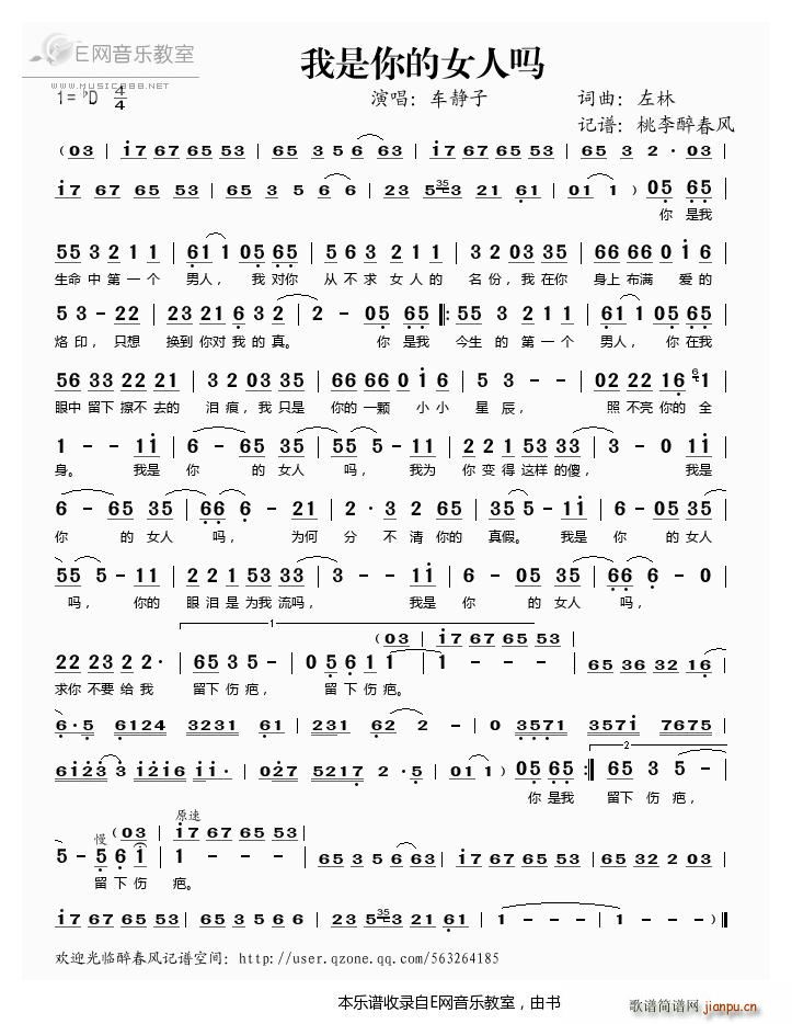Ů (ʮּ)1
