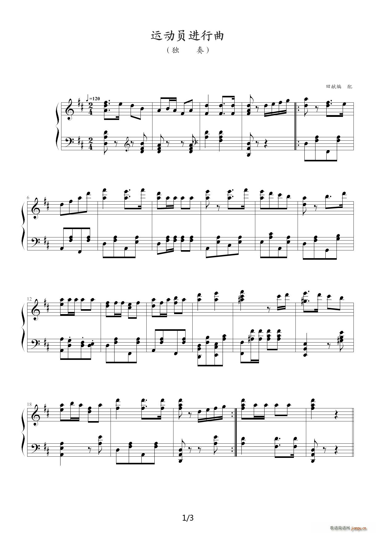 ˶Ա D()1