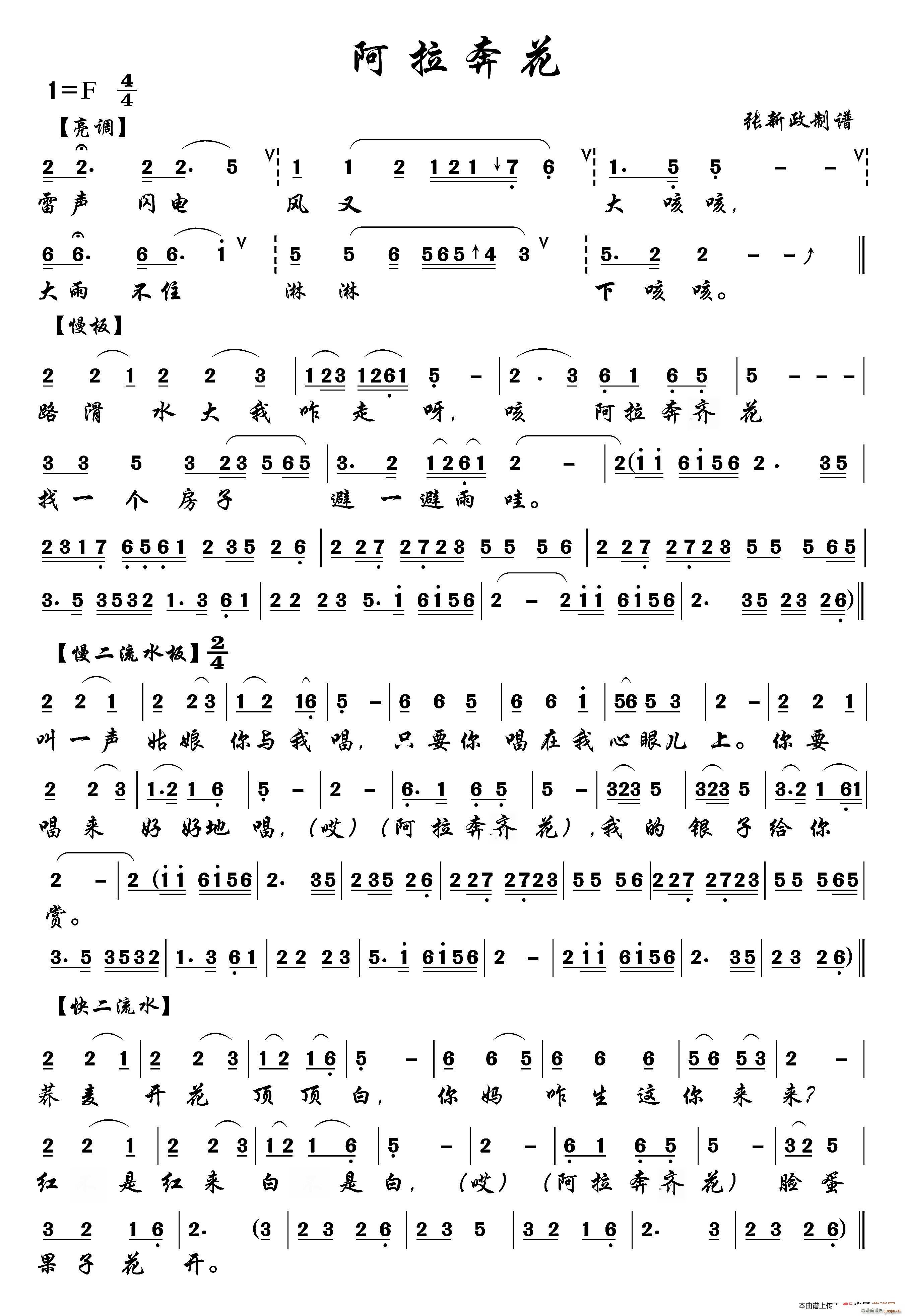   A(ָ)1