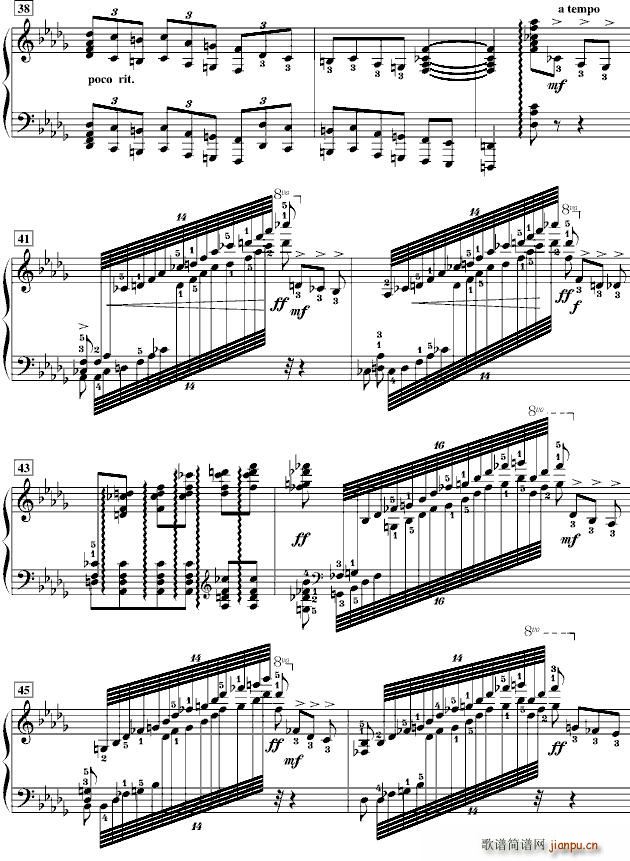 BСһЭ()3