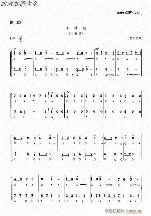 ѧ121-140()11