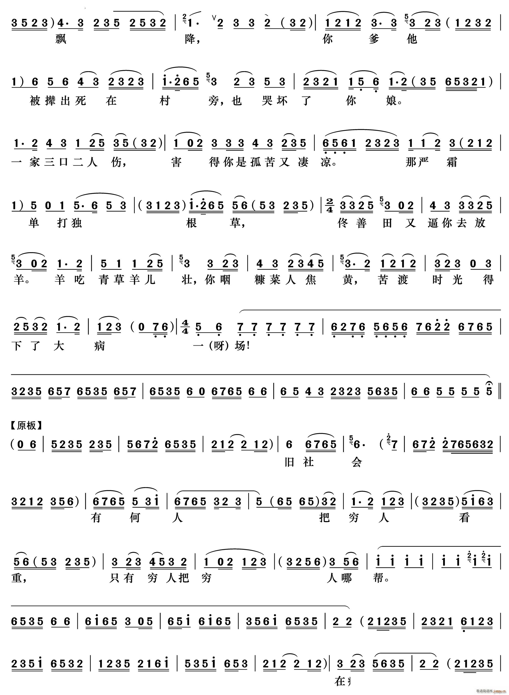 ӰҪúһ ˺ӱ ١()3