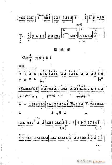 ε41-65(ʮּ)13