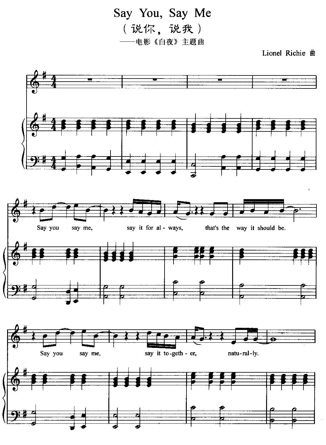 ˵㣬˵ңӰ()1