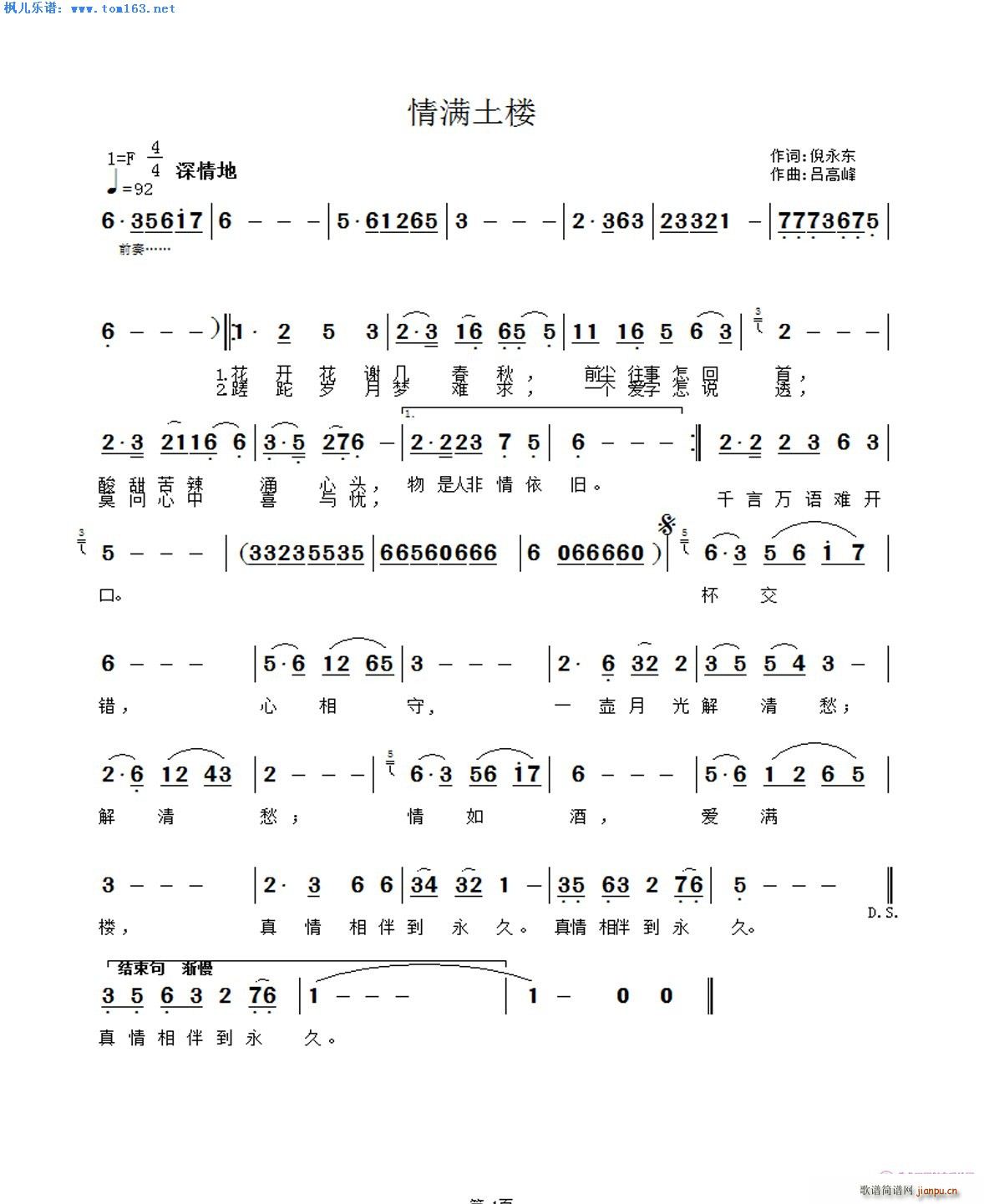 ¥(ָ)1