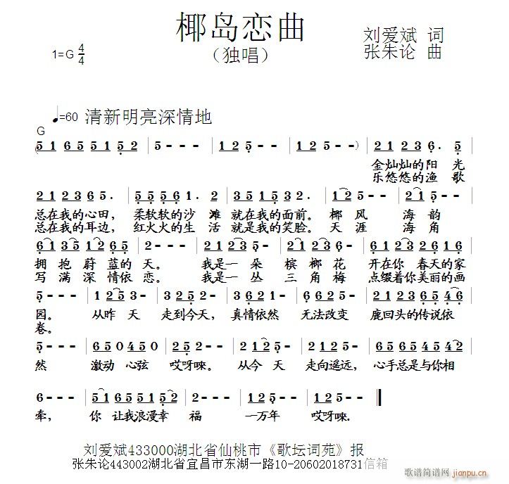 Ҭ(ָ)1