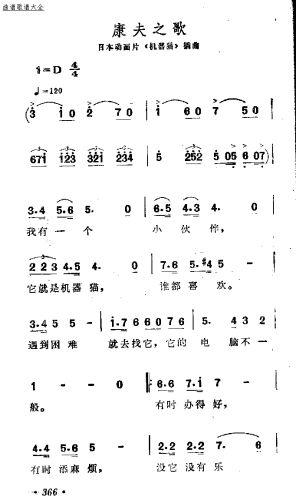 ֮(ָ)1
