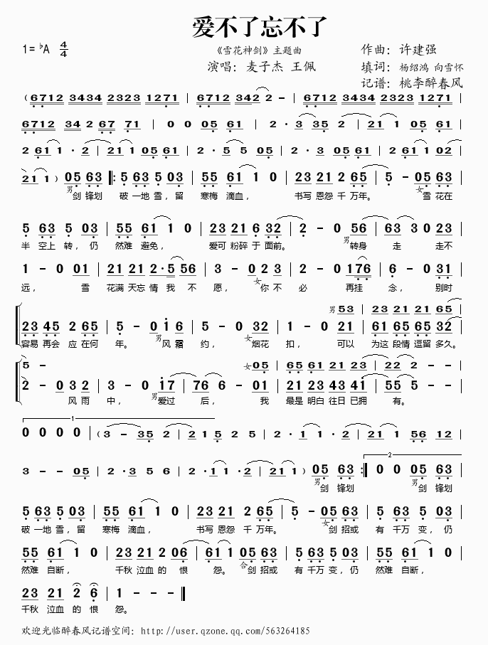 (ָ)1