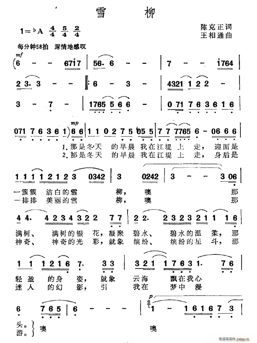 ѩ(ָ)1