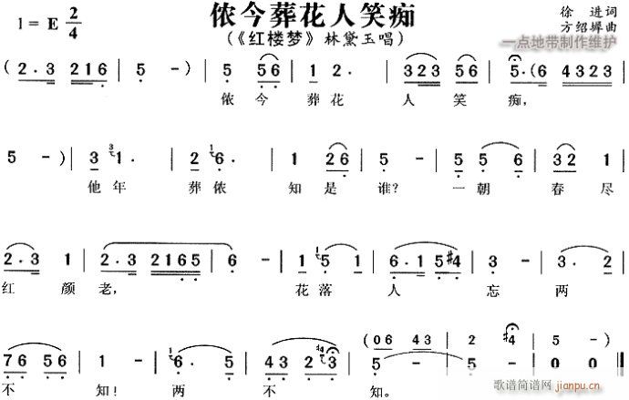 ٯỨЦ-÷Ϸ(ԥ)1