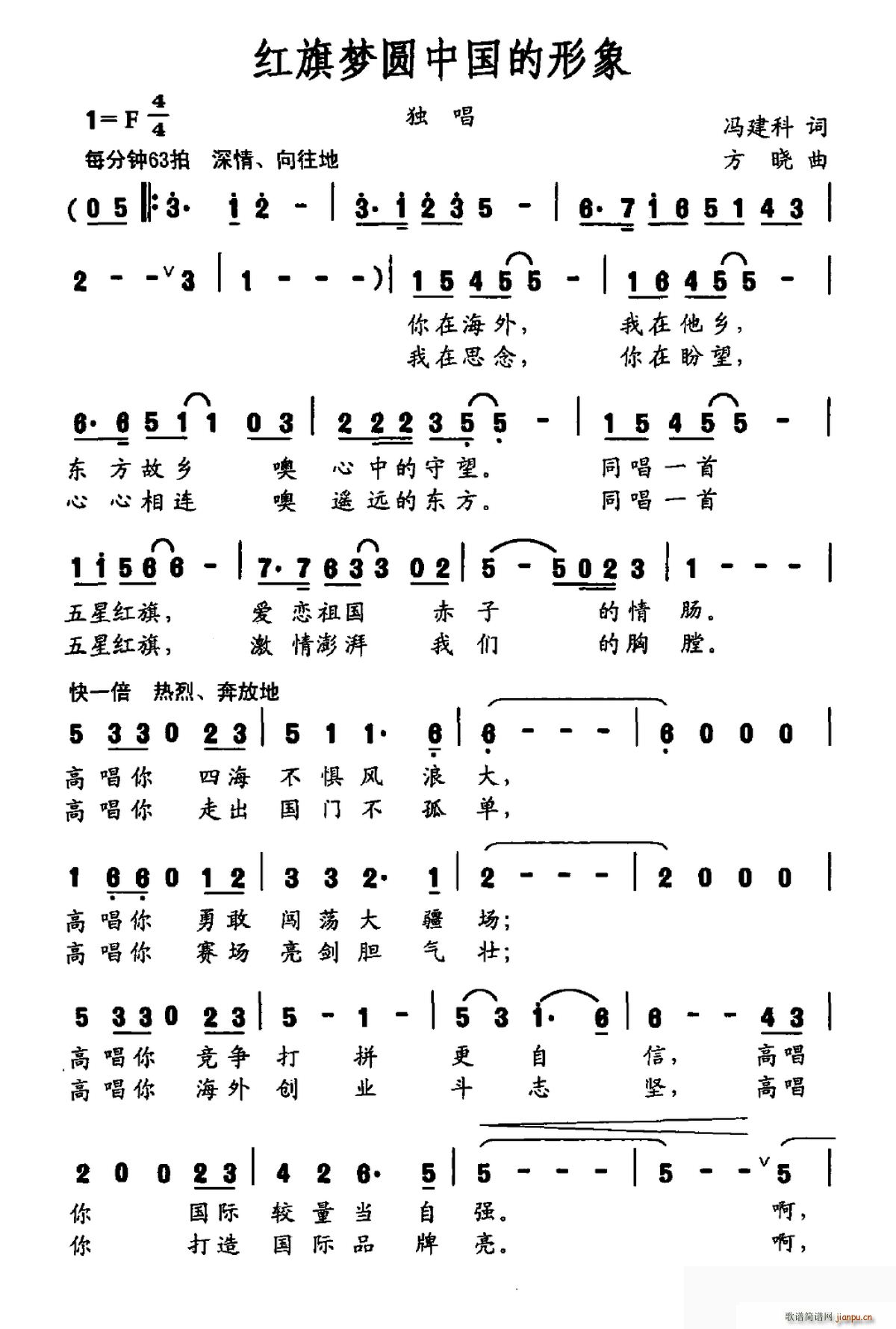 Բй(ָ)1