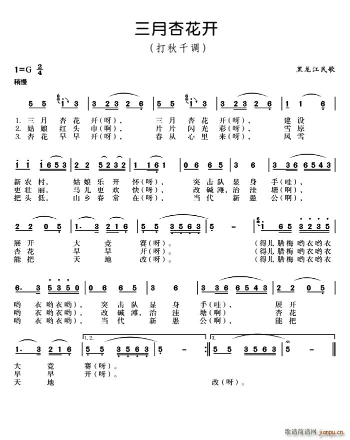 ӻ(ָ)1