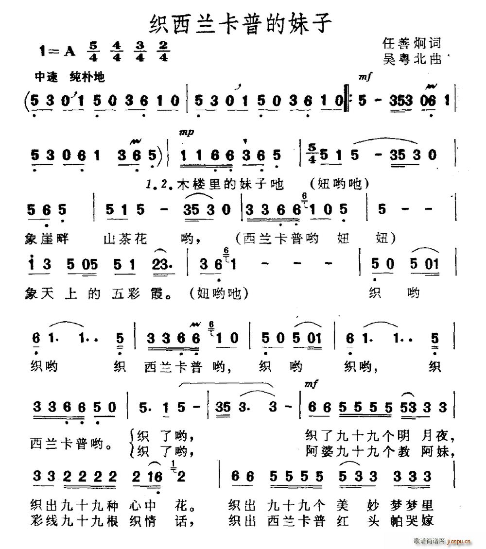 ֯յ(ָ)1