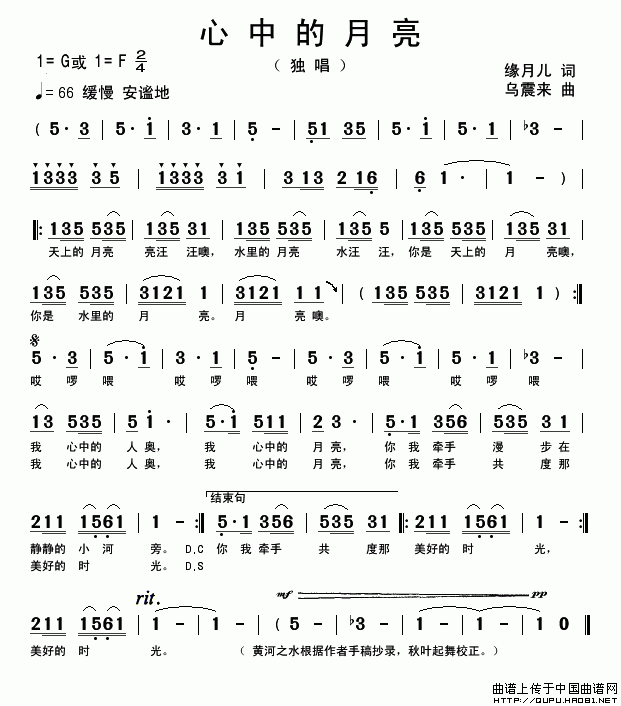 е(ָ)1