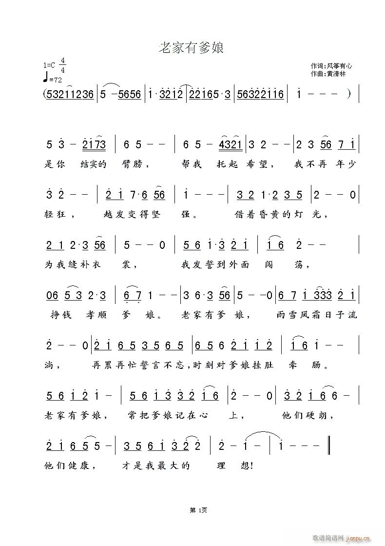 ϼе()1
