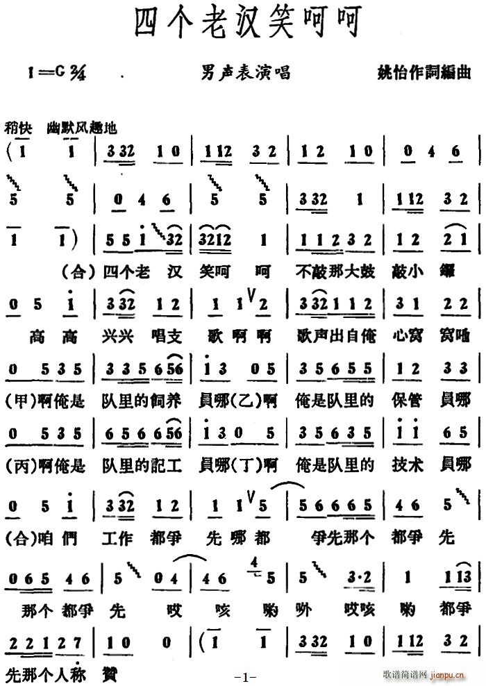 ĸϺЦǺ(ָ)1