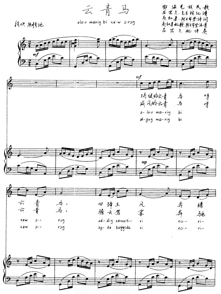 (ָ)1