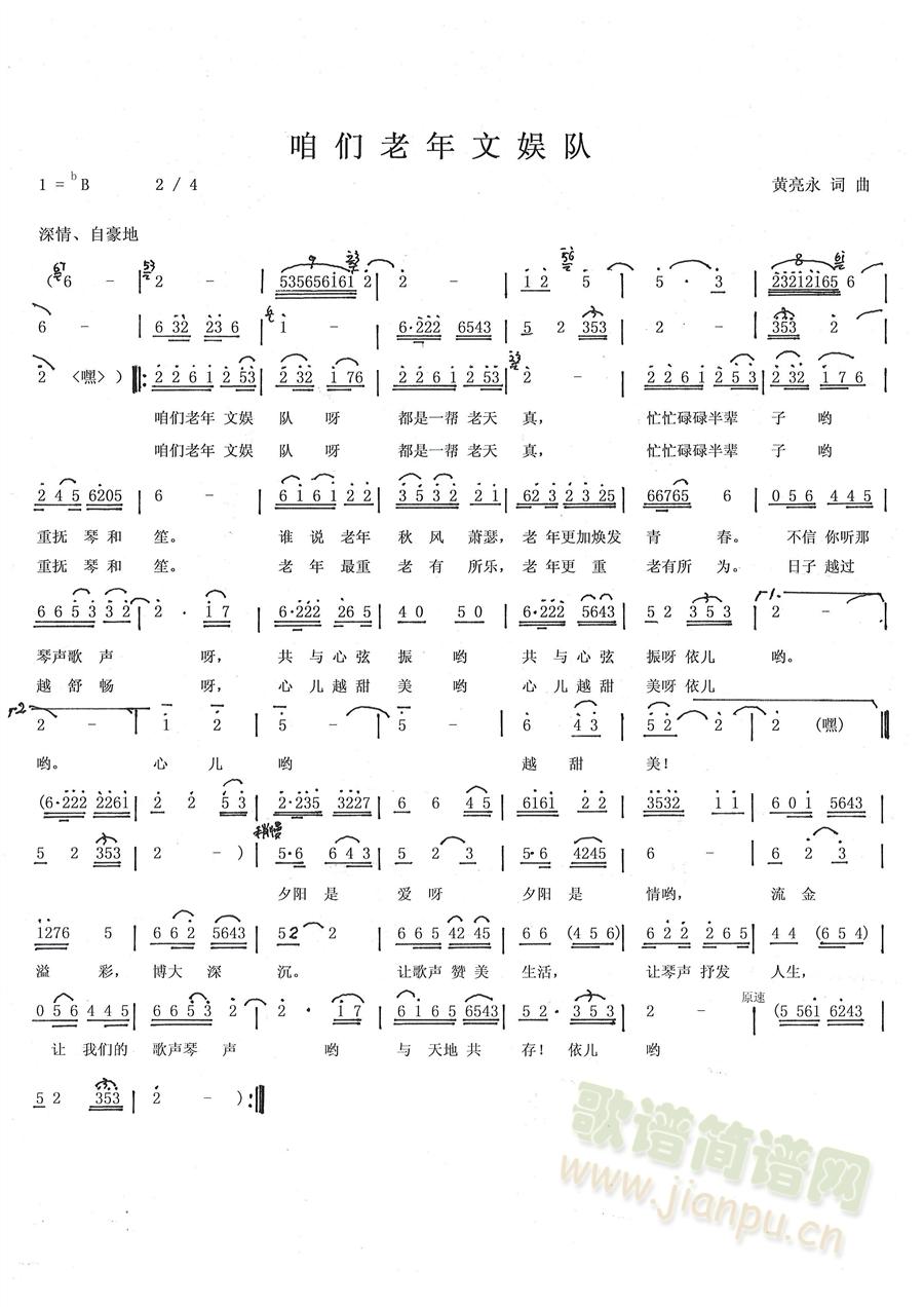 (ָ)1