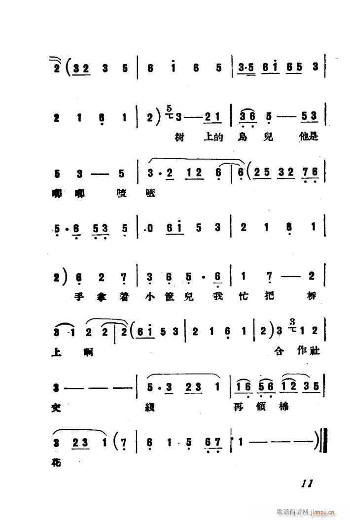 ɶ  Ӱ(ʮּ)14