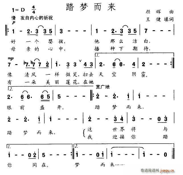 ̤ζ(ָ)1