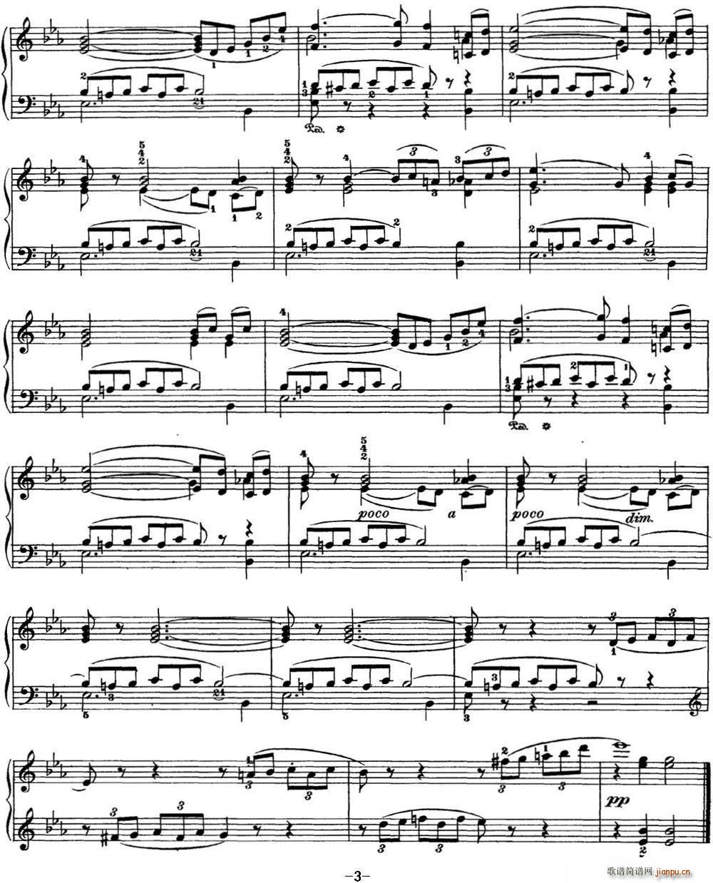 ɷ˹ ļ 7 ֮ E Reapers Song E flat major()3