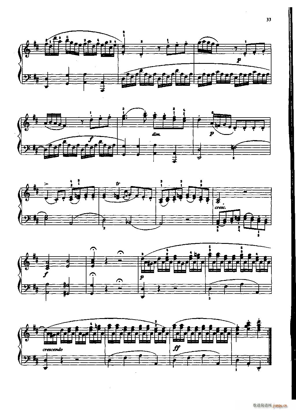 С ()6