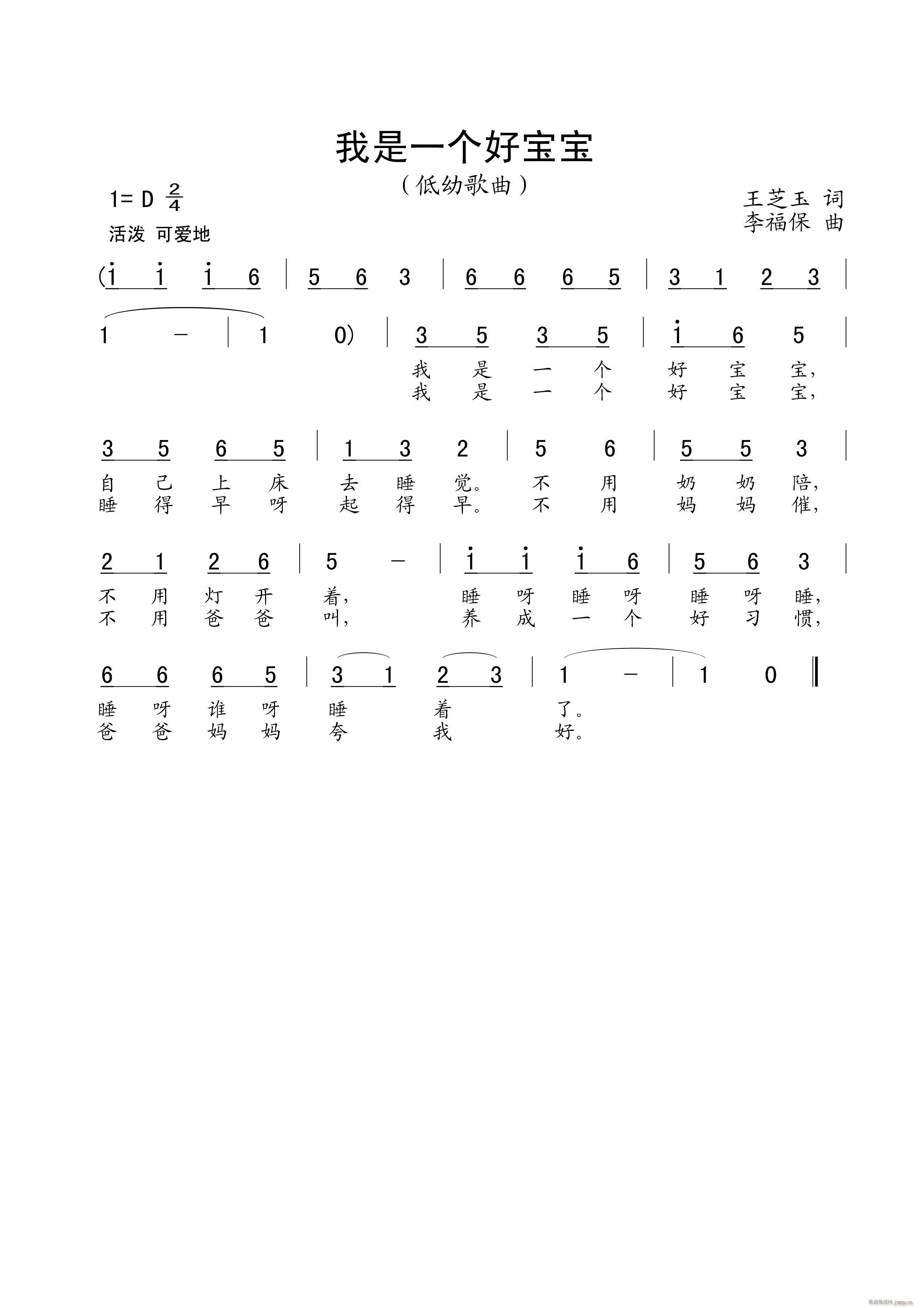 һñ(ָ)1